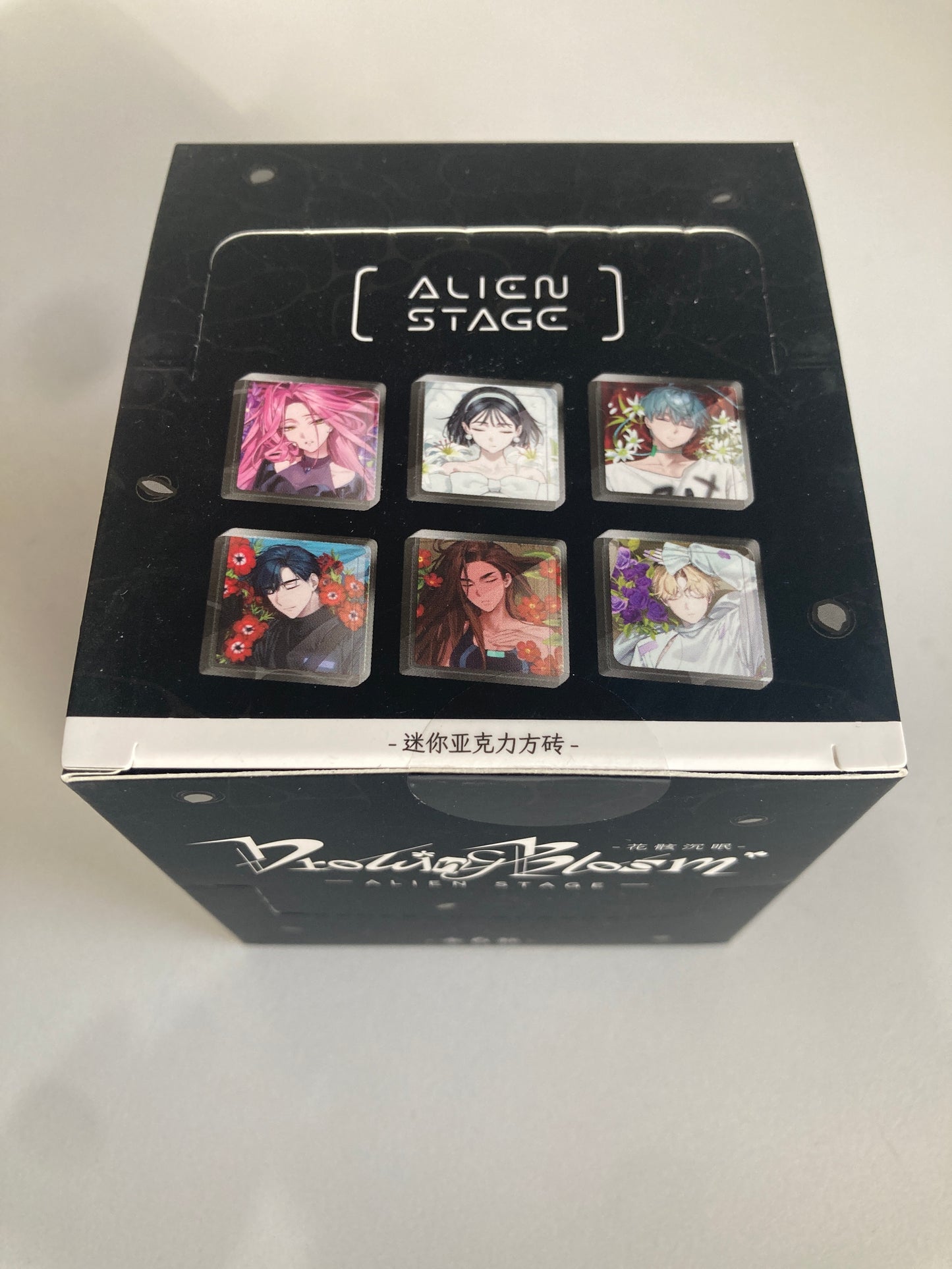 「ALIEN STAGE」Drowing Bloom ～眠りに沈む骸花～ トレーディングミニアクリルブロック (池袋)