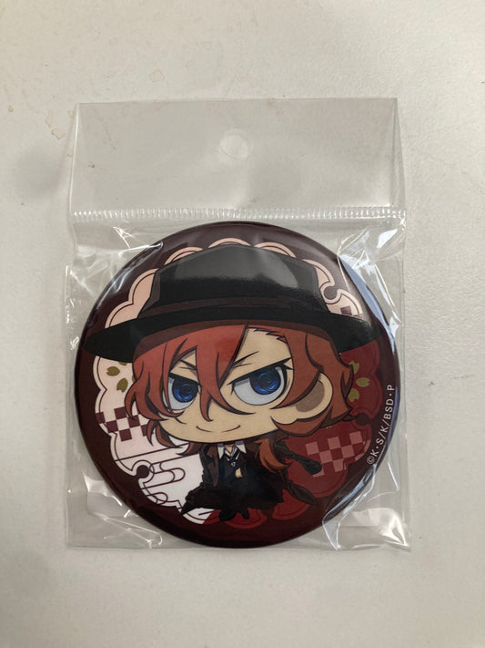 文豪ストレイドッグス ぺたん娘缶バッジ 中原中也(池袋)