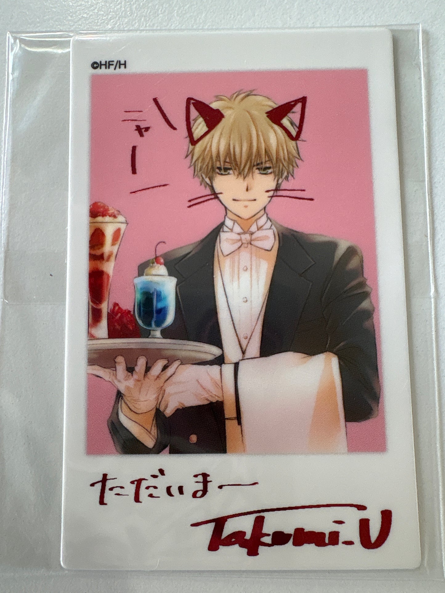 【藤原ヒロ画業20周年「会長はメイド様！」Collaboration Cafe】箔押しミニフォトカード（碓氷拓海） (池袋)