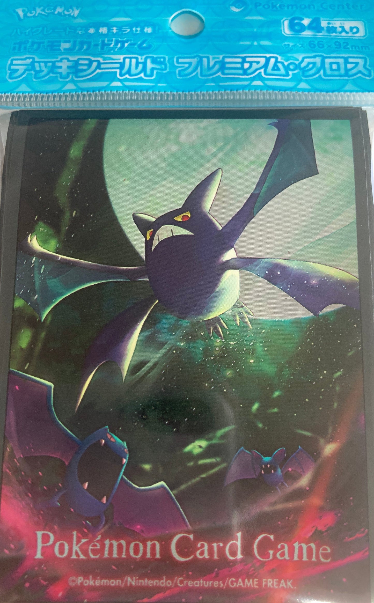 ポケモンカードゲーム デッキシールド プレミアム・グロス 進化の軌跡 クロバット