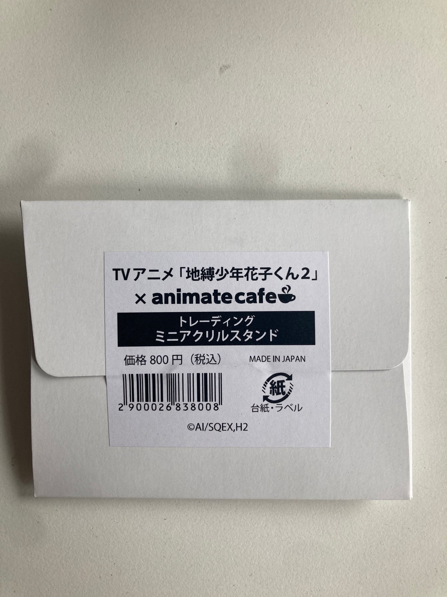【animate cafe限定】地縛少年花子くん２xアニメイトカフェ　トレーディングアクリルスタンド (池袋)