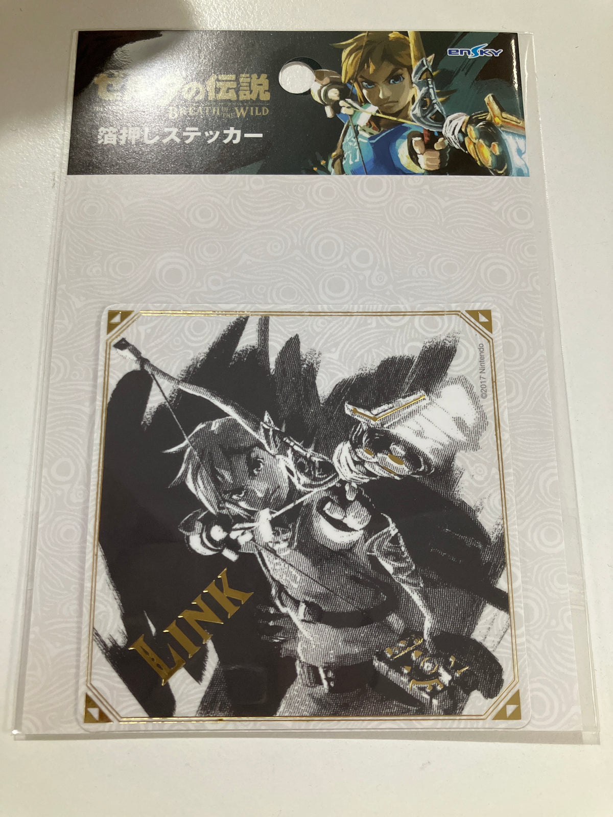 ゼルダの伝説 ブレス オブ ザ ワイルド 箔押しステッカー ① (IKE)