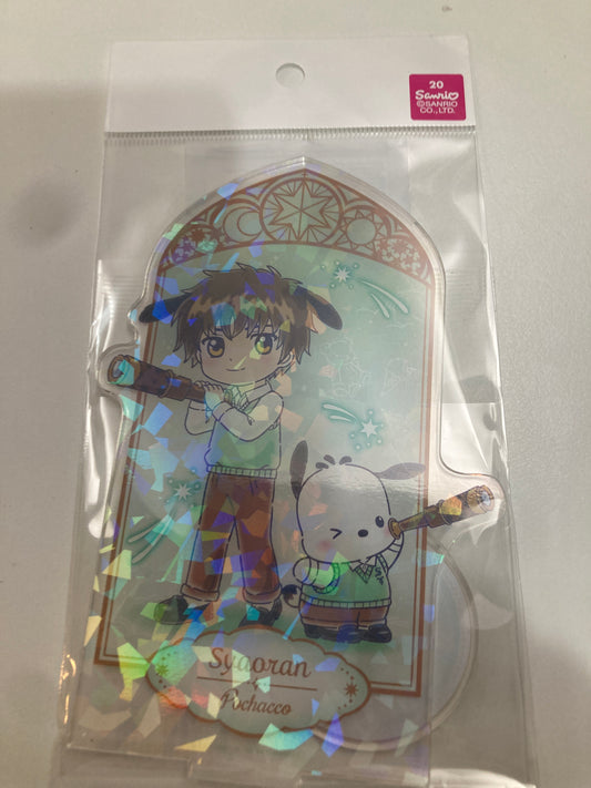 カードキャプターさくら×サンリオキャラクターズ ホログラムアクリルスタンド05/李 小狼×ポチャッコ(コラボイラスト) (池袋)