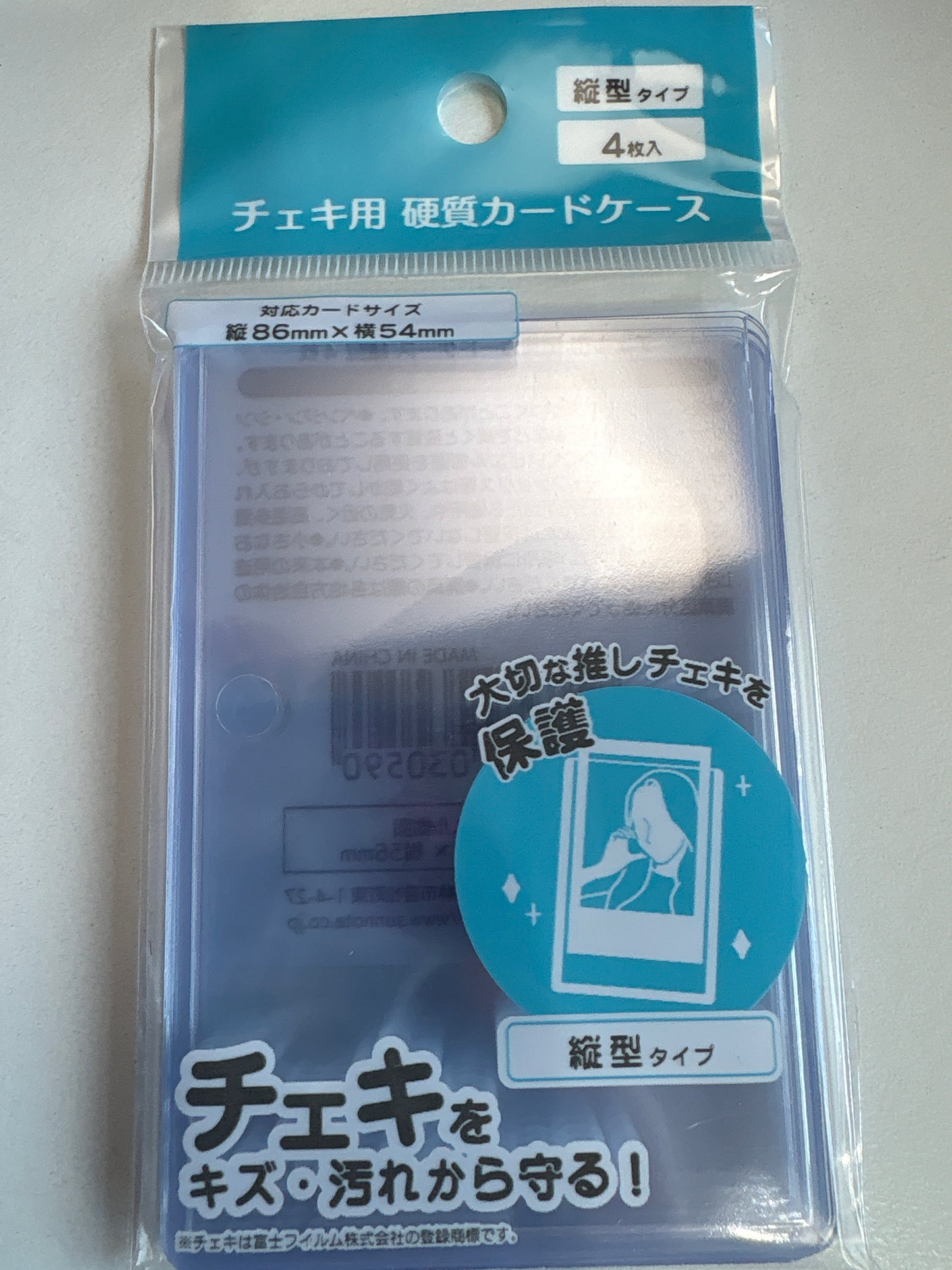 チェキ用 硬質カードケース 縦型　４枚 (池袋)daiso