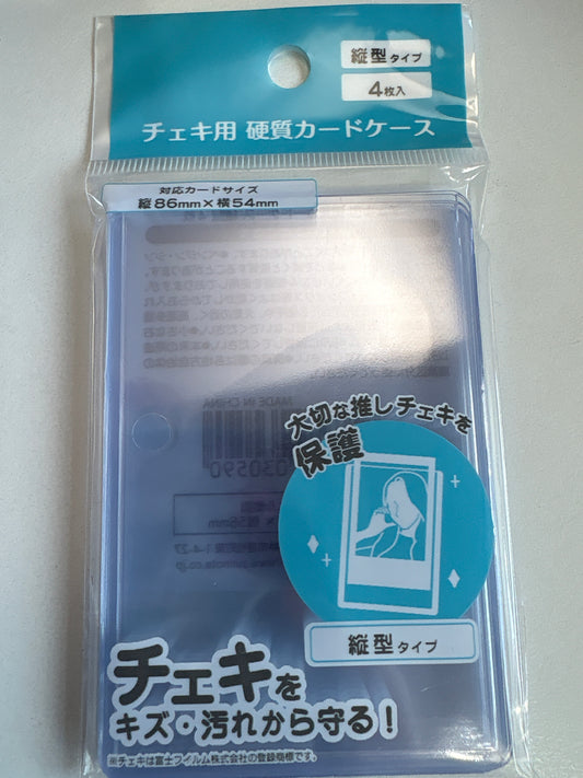 チェキ用 硬質カードケース 縦型　４枚 (池袋)daiso