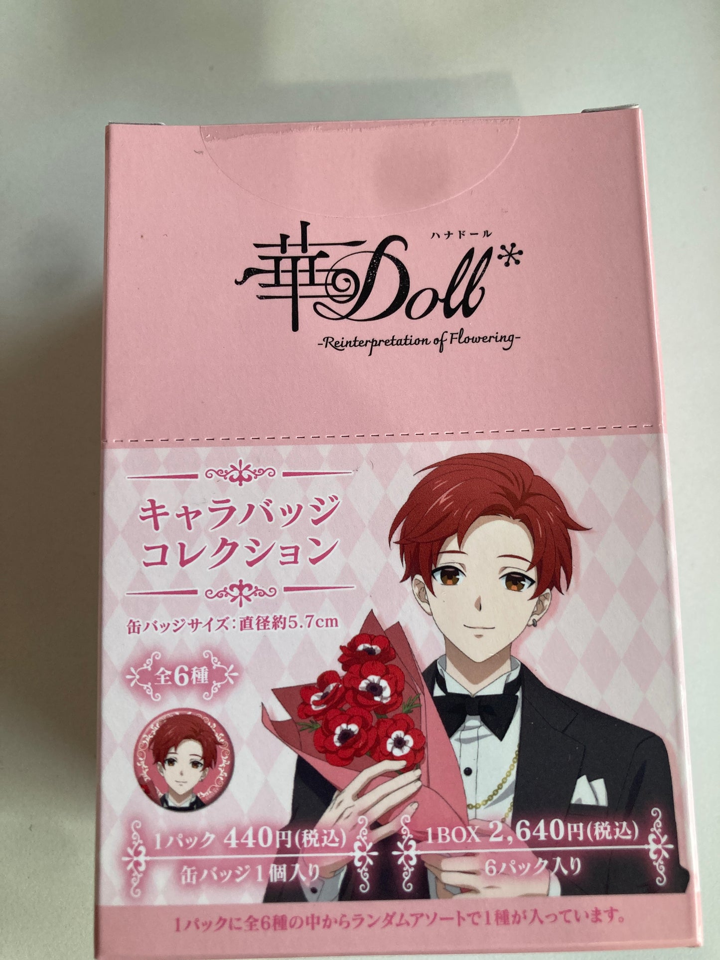 華Doll* キャラバッジコレクション（全6種）(池袋)