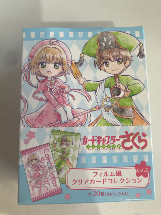 カードキャプターさくら クリアカード編 フィルム風クリアカードコレクション Vol.2(池袋)