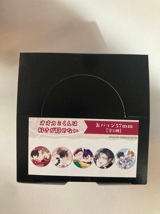 オオカミくんは好きが隠せない 缶バッジ01/ブラインド(全5種)【アニメイト先行販売】 (池袋)