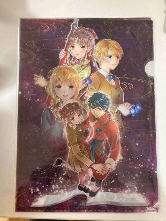 ふしぎ遊戯原画展　クリアファイル④