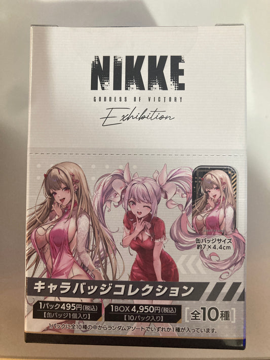キャラバッジコレクション　NIKKE EXHIBITION(池袋)