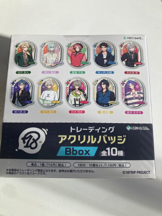 18TRIP トレーディングアクリルバッジ(Bbox) (池袋)