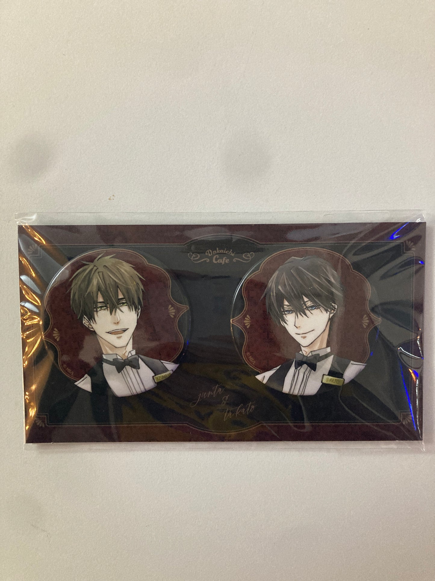（限定）抱かれたい男1位に脅されています。×アニメイトカフェ メモリアルカフェ 台詞付き缶バッジセット(池袋)