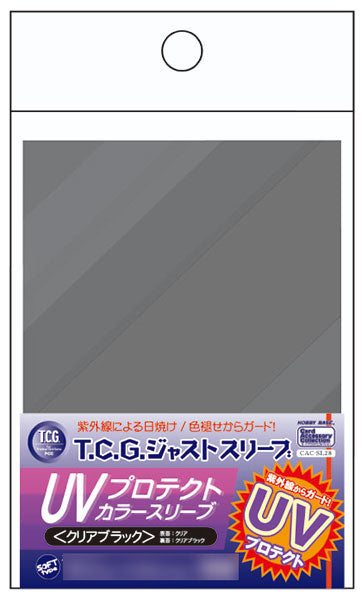 (咭配件)64×90mm TCGジャストサイズ UVプロテクトカラースリーブ〈クリアブラック〉(50枚入) パック