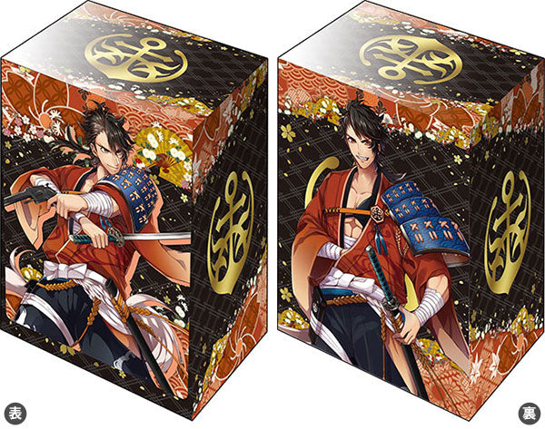ブシロードデッキホルダーコレクションV3 Vol.30 Tougaki Ranbu-ONLINE-『Mutsu Moriyoshiyuki』2021ver