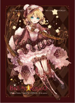 ART SLEEVES COLLECTION BREAD RONDO 「ショコラ」 パック