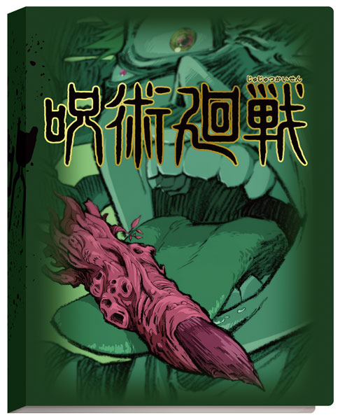 (咭册)(4格)
呪術廻戦 メタルカードバインダー A tcs  Jujutsu Kaisen