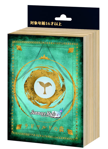 Summon & Magic Themed Preconstructed Deck Radwald Forest Deck tcs