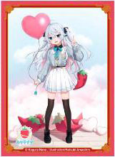パック