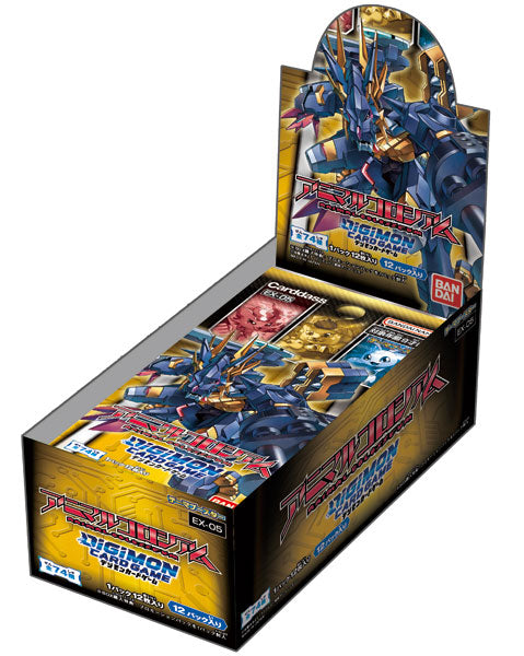 (BANDAI) ﾃﾞｼﾞﾓﾝｶｰﾄﾞｹﾞｰﾑ ﾃｰﾏﾌﾞｰｽﾀｰ ｱﾆﾏﾙｺﾛｼｱﾑ 【EX-05】tcs