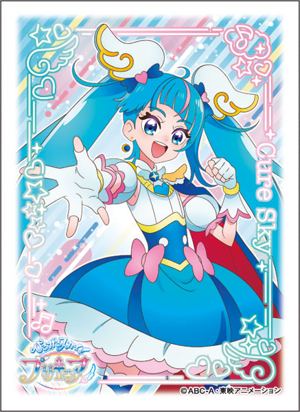 (EN-SKY) ｷｬﾗｸﾀｰｽﾘｰﾌﾞ ひろがるスカイ！プリキュア (EN-1234) sleeve