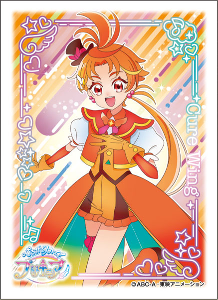 (EN-SKY) ｷｬﾗｸﾀｰｽﾘｰﾌﾞ ひろがるスカイ！プリキュア (EN-1236) sleeve