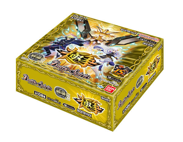 (BANDAI) Battle Spirits 契約編:界 第2章 極争 booster【BS65】 card  tcs