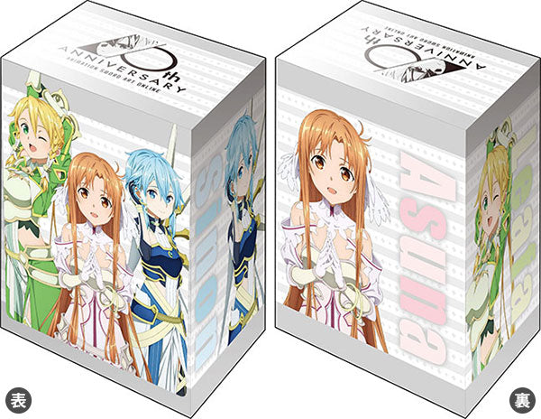 (Bushi-road) ﾃﾞｯｷﾎﾙﾀﾞｰｺﾚｸｼｮﾝV3 Vol.541 SAO 10th Anniversary