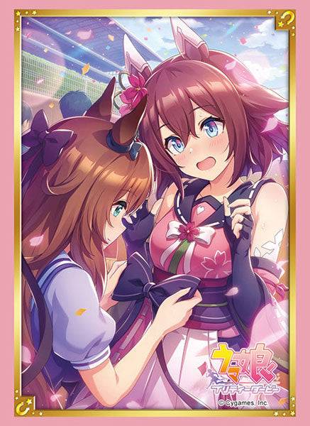 (Bushi-road) ﾌﾞｼﾛｰﾄﾞｽﾘｰﾌﾞｺﾚｸｼｮﾝHG Vol.3796 ｳﾏ娘ﾌﾟﾘﾃｨｰﾀﾞｰﾋﾞｰ sleeve