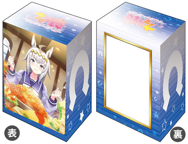 (Bushi-road) デッキホルダーコレクションV3 Vol.551 ｳﾏ娘ﾌﾟﾘﾃｨｰﾀﾞｰﾋﾞｰ case
