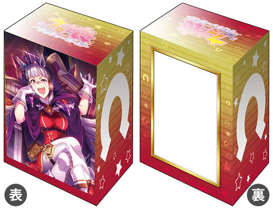 (Bushi-road) デッキホルダーコレクションV3 Vol.552 ｳﾏ娘ﾌﾟﾘﾃｨｰﾀﾞｰﾋﾞｰ case