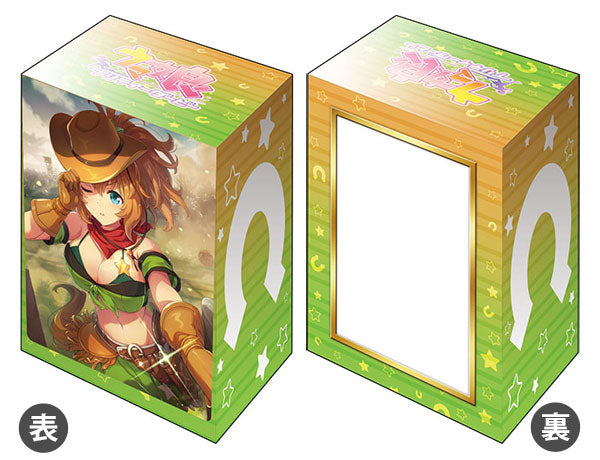 (Bushi-road) デッキホルダーコレクションV3 Vol.553 ｳﾏ娘ﾌﾟﾘﾃｨｰﾀﾞｰﾋﾞｰ case