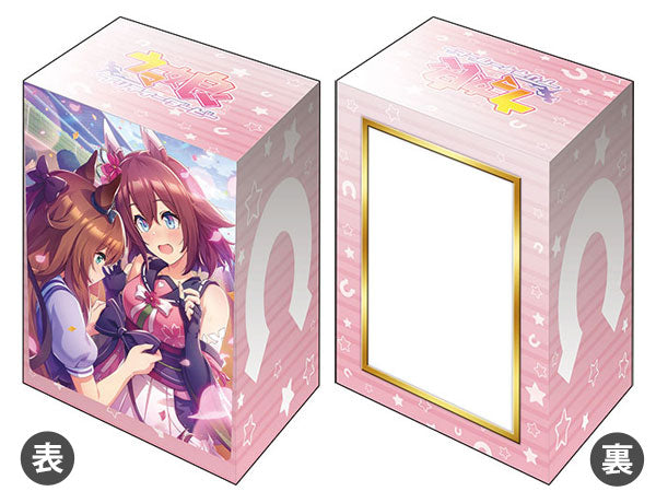 (Bushi-road)デッキホルダーコレクションV3 Vol.554 ｳﾏ娘ﾌﾟﾘﾃｨｰﾀﾞｰﾋﾞｰ case