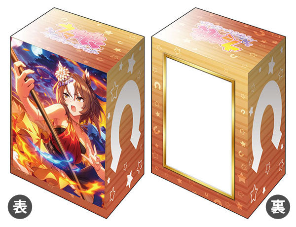 (Bushi-road)デッキホルダーコレクションV3 Vol.556 ｳﾏ娘ﾌﾟﾘﾃｨｰﾀﾞｰﾋﾞｰ case