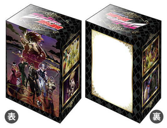 (Bushi-road) ﾃﾞｯｷﾎﾙﾀﾞｰｺﾚｸｼｮﾝV3 Vol.549 ｼﾞｮｼﾞｮの奇妙な冒険 デッキホルダー