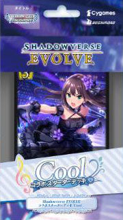 (Bushi-road) Shadowverse EVOLVE コラボスターターデッキ Cool