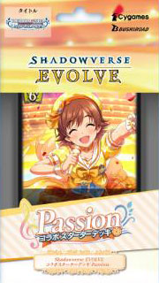 (Bushi-road) Shadowverse EVOLVE コラボスターターデッキ Passion  deck tcs
