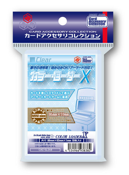 (HobbyBase) CAC-SL248 Color Loader X Clear