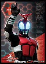 sleeve 仮面ﾗｲﾀﾞｰｶﾌﾞﾄ 仮面ライダーカブト (EN-1256) sleeve (EN-SKY)