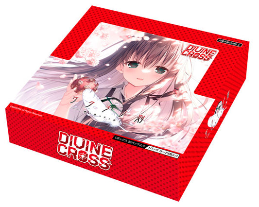 DIVINE CROSS booster サクラノ刻 -櫻の森の下を歩む- (TCG) card