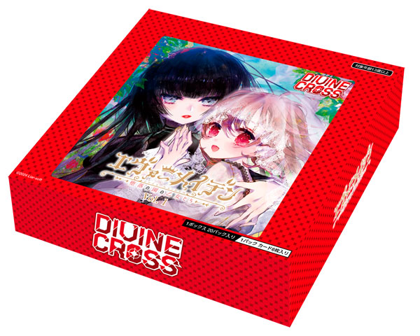 DIVINE CROSS booster エヴァーメイデン Vol.1 card (TCG)