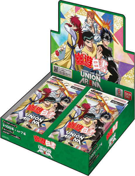 UNION ARENA booster 幽☆遊☆白書 【UA21BT】 (BANDAI)