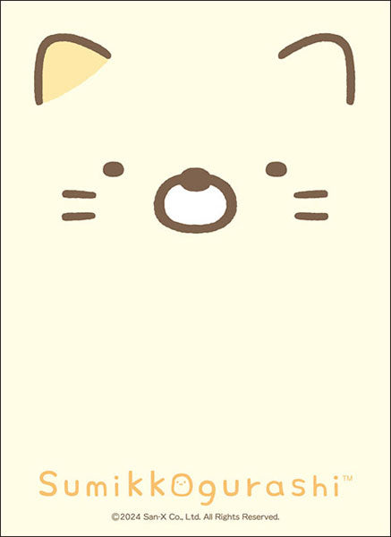 HG Vol.4134 すみっコぐらし『ねこ』 (Bushi-road) sleeve