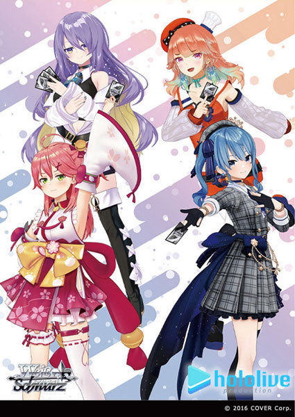WS ﾌﾟﾚﾐｱﾑｾｯﾄ ﾎﾛﾗｲﾌﾞﾌﾟﾛﾀﾞｸｼｮﾝ feat.WSｱﾝﾊﾞｻﾀﾞｰ card (Bushi-road)