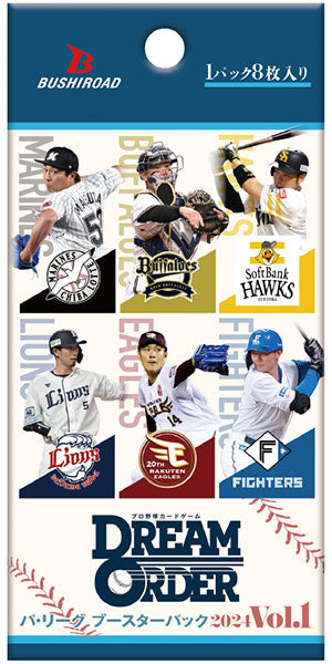 ﾌﾟﾛ野球CG DREAM ORDER ﾊﾟ･ﾘｰｸﾞ booster 2024 Vol.1  (Bushi-road)  card