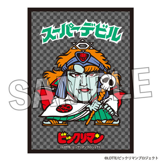 ビックリマンイラストスリーブNT　スーパーデビル (PROOF)