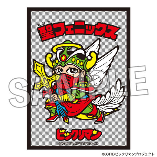 ビックリマンイラストスリーブNT　聖フェニックス (PROOF)
