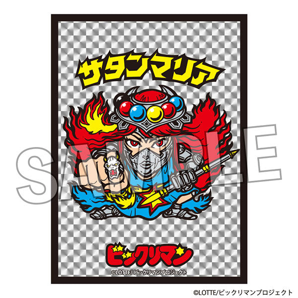 ビックリマンイラストスリーブNT　サタンマリア (PROOF)