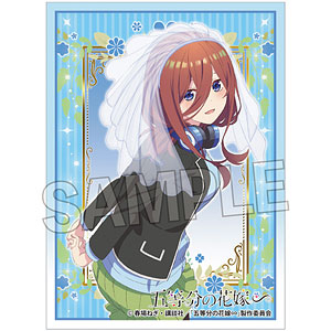 (PROOF) 五等分の花嫁∽ ｲﾗｽﾄｽﾘｰﾌﾞNT 中野三玖