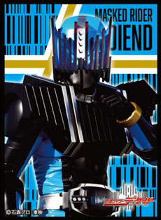 キャラクタースリーブ 仮面ライダーディケイド 仮面ライダーディエンド