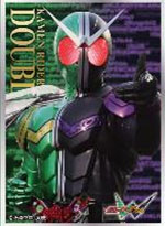 (EN-SKY) sleeve 仮面ﾗｲﾀﾞｰW 仮面ﾗｲﾀﾞｰW (EN-1355)